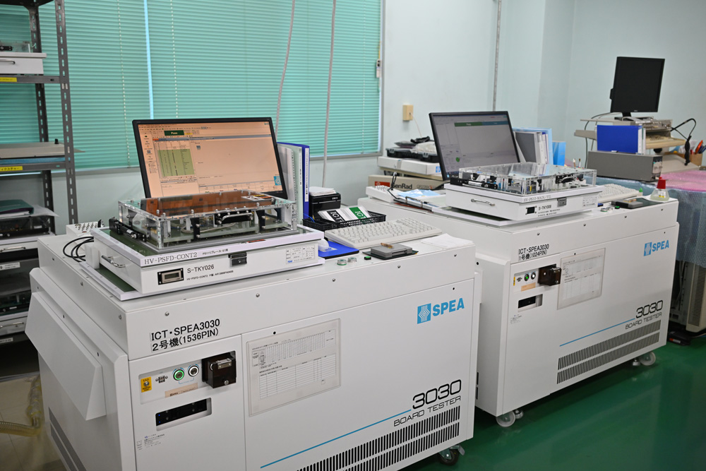 インサーキットテスタタイプ3030（スペア社製） | 各種検査 | 戸塚電子工業
